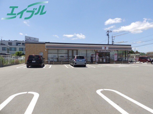 コンビニまで300m※セブンイレブン　津市藤方店 ラポール　A