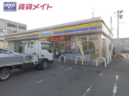 ミニストップ四日市河原田店