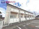 近鉄湯の山線/桜駅 徒歩2分 1階 築25年の外観