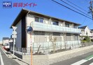 四日市あすなろう鉄道内部線/赤堀駅 徒歩10分 2階 築浅の外観