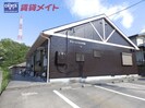 四日市あすなろう鉄道内部線/泊駅 徒歩29分 1階 築24年の外観