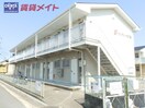  近鉄名古屋線/北楠駅 徒歩13分 2階 築32年