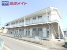  近鉄名古屋線/北楠駅 徒歩13分 2階 築32年