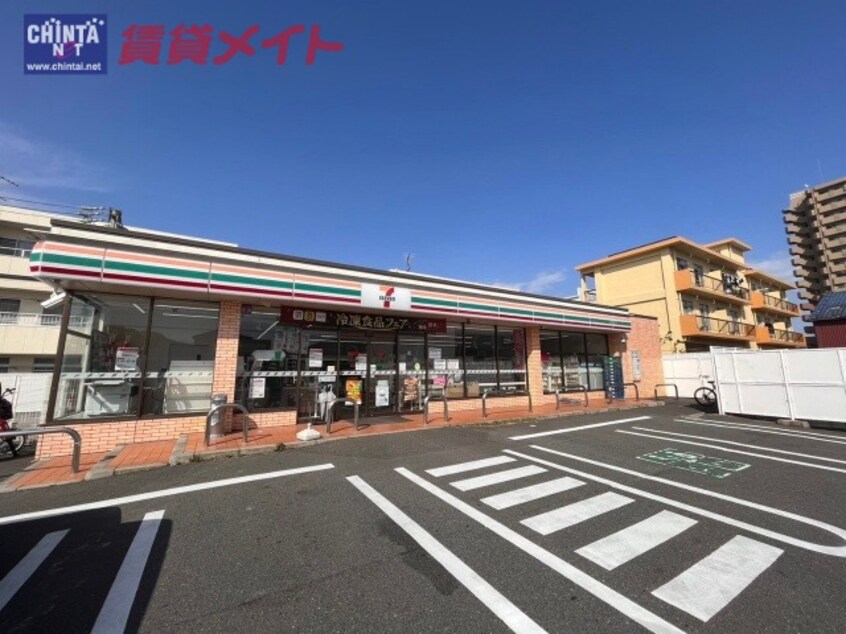 コンビニまで200m※セブンイレブン　四日市城東町店 四日市あすなろう鉄道内部線/赤堀駅 徒歩7分 3階 築38年