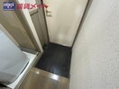 別部屋の写真です 近鉄湯の山線/伊勢松本駅 徒歩10分 3階 築30年
