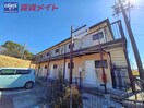  四日市あすなろう鉄道内部線/日永駅 徒歩5分 2階 築31年