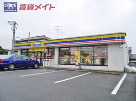 ミニストップ　桜台本町店