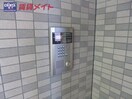  四日市あすなろう鉄道内部線/南日永駅 徒歩17分 3階 築20年