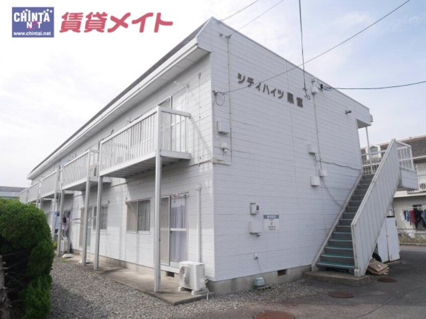  四日市あすなろう鉄道内部線/日永駅 徒歩7分 2階 築36年