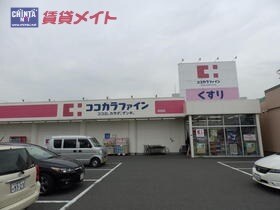 ドラッグストアまで390m※ココカラファイン浜田店 近鉄名古屋線/新正駅 徒歩3分 2階 築28年