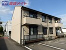 建物外観 四日市あすなろう鉄道内部線/南日永駅 徒歩9分 2階 築27年