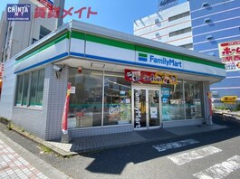 ファミリーマート　四日市西新地店