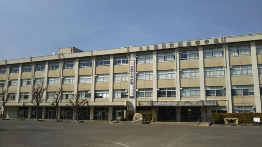 高等学校/高等専門学校まで2300m※三重県立四日市西高等学校 近鉄湯の山線/桜駅 徒歩2分 2階 築26年