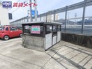 その他共有部分 四日市あすなろう鉄道内部線/小古曽駅 徒歩5分 2階 築27年