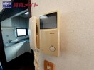  近鉄湯の山線/桜駅 徒歩37分 1階 築30年