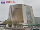 ショッピングセンター/アウトレットモールまで568m※近鉄百貨店四日市店 近鉄湯の山線/近鉄四日市駅 徒歩9分 5階 築34年