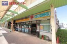 コンビニまで100m※ソルティコマダ 関西本線（東海）/四日市駅 徒歩9分 2階 築7年