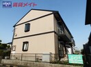 近鉄湯の山線/伊勢川島駅 徒歩12分 1階 築29年の外観