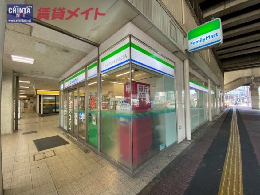 コンビニまで300m※ファミリーマート近鉄四日市南口店 近鉄名古屋線/近鉄四日市駅 徒歩4分 2階 築19年