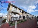 近鉄湯の山線/中川原駅 徒歩9分 1階 築29年の外観