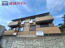 近鉄湯の山線/桜駅 徒歩15分 1階 築10年の外観