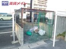  近鉄湯の山線/中川原駅 徒歩13分 2階 築24年