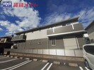 近鉄湯の山線/高角駅 徒歩25分 2階 築10年の外観