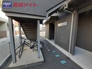  四日市あすなろう鉄道内部線/小古曽駅 徒歩5分 2階 築17年