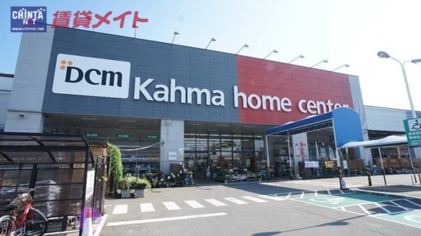 電気量販店/ホームセンターまで1782m※ＤＣＭカーマ四日市泊店 四日市あすなろう鉄道内部線/小古曽駅 徒歩5分 2階 築16年