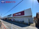 電気量販店/ホームセンターまで1727m※ＤＣＭカーマ四日市店 四日市あすなろう鉄道内部線/赤堀駅 徒歩9分 2階 築13年