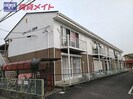 四日市あすなろう鉄道内部線/日永駅 徒歩14分 2階 築31年の外観