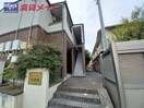  近鉄湯の山線/中川原駅 徒歩7分 2階 築15年