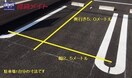  関西本線（東海）/南四日市駅 徒歩8分 1階 1年未満