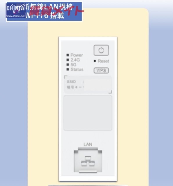 ３月１１日　Ｗｉ－Ｆｉ導入予定 四日市あすなろう鉄道内部線/南日永駅 徒歩15分 3階 築28年