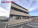 建物外観 近鉄湯の山線/伊勢川島駅 徒歩12分 2階 築6年