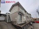 近鉄湯の山線/伊勢川島駅 徒歩12分 1階 築33年の外観