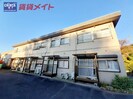 近鉄湯の山線/伊勢松本駅 徒歩10分 2階 築49年の外観