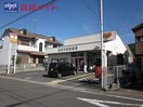 郵便局まで103m※四日市曙郵便局 近鉄名古屋線/新正駅 徒歩8分 3階 築33年