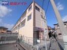  近鉄名古屋線/新正駅 徒歩8分 2階 築33年