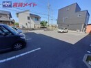  近鉄湯の山線/中川原駅 徒歩7分 2階 築21年