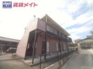 近鉄湯の山線/伊勢松本駅 徒歩8分 1階 築26年の外観