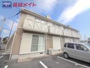  近鉄湯の山線/伊勢松本駅 徒歩8分 2階 築31年