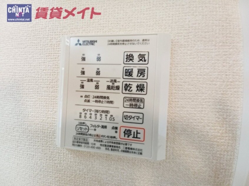  四日市あすなろう鉄道内部線/日永駅 徒歩18分 3階 築4年