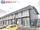 近鉄名古屋線/北楠駅 徒歩9分 2階 築34年の外観