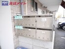  近鉄湯の山線/高角駅 徒歩13分 1階 築42年