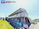  四日市あすなろう鉄道内部線/日永駅 徒歩17分 1階 築18年