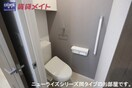 同型タイプのものです 近鉄名古屋線/海山道駅 徒歩7分 1階 建築中