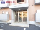  近鉄湯の山線/伊勢松本駅 徒歩8分 3階 築14年