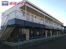  四日市あすなろう鉄道内部線/南日永駅 徒歩5分 2階 築36年