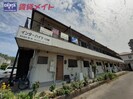 近鉄湯の山線/高角駅 徒歩18分 2階 築34年の外観